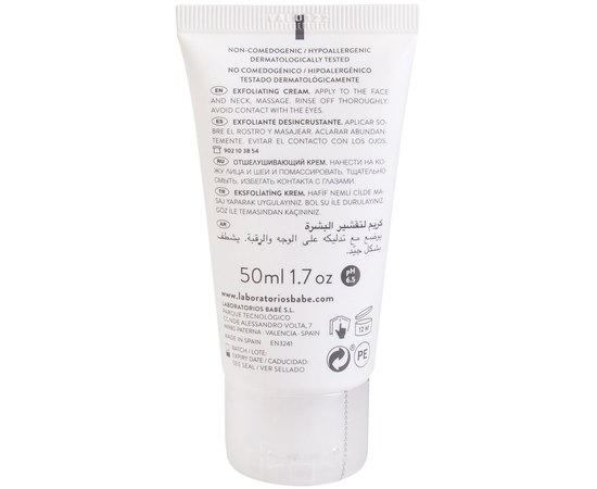 Крем очищающий отшелушивающий с эффектом пилинга Babe Laboratorios Stop AKN Exfoliating Cream, 50 ml, изображение 2
