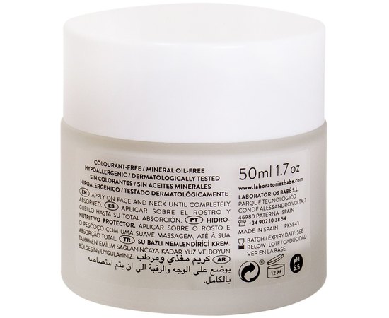 Babe Laboratorios Hydronourishing Cream SPF20 Зволожуючий живильний крем, 50 мл, фото _ab__is.image_number.default