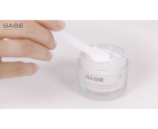 Babe Laboratorios Hydronourishing Cream SPF20 Зволожуючий живильний крем, 50 мл, фото _ab__is.image_number.default