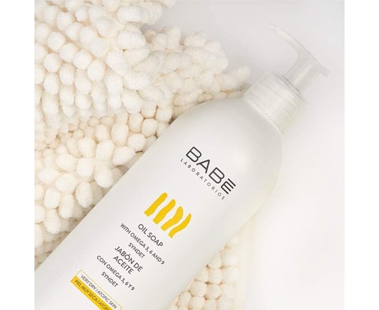 Масляное мыло для проблемной кожи Babe Laboratorios Oil Soap, изображение 4