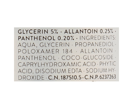 Мицеллярная вода детская очищающая Babe Laboratorios Dermo-Cleansing Micellar Water, изображение 3