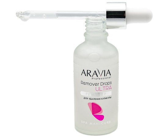Ремувер для удаления кутикулы Aravia Professional Remover Drops Ultra, 50 ml, изображение 4