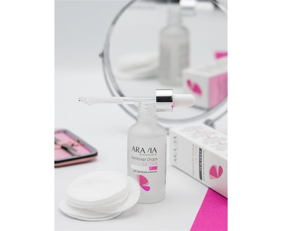 Ремувер для удаления кутикулы Aravia Professional Remover Drops Ultra ...