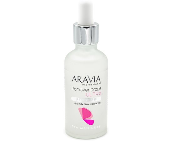 Ремувер для удаления кутикулы Aravia Professional Remover Drops Ultra, 50 ml, изображение 2