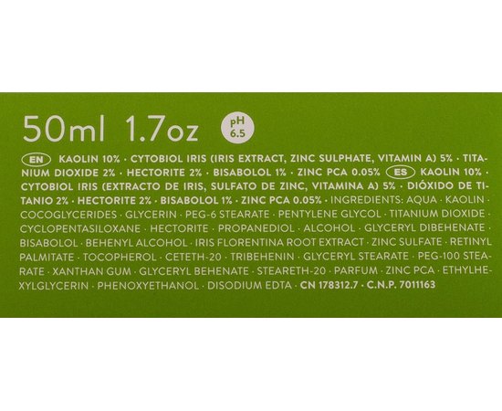 Себорегулирующая маска Babe Laboratorios Stop AKN Sebum-Regulating Mask, 50 ml, изображение 3