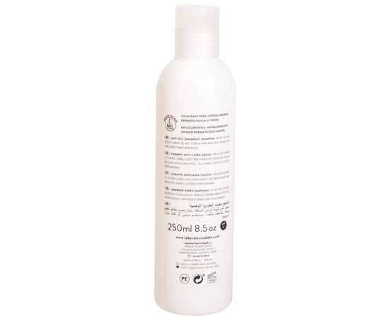 Babe Laboratorios Anti-Oily Dandruff Shampoo Шампунь від лупи для жирної шкіри голови, 250 мл, фото _ab__is.image_number.default