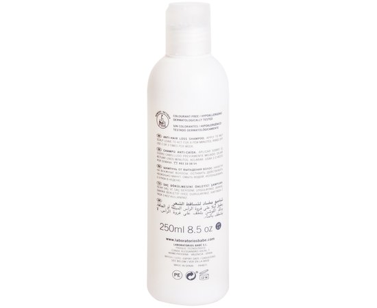 Шампунь от выпадения волос Babe Laboratorios Anti-Hair Loss Shampoo, 250 ml, изображение 2