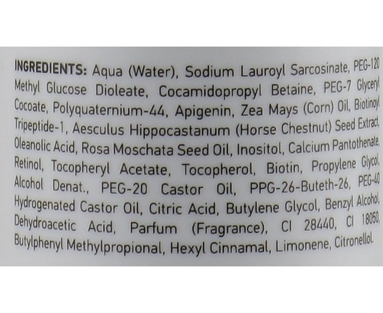 Шампунь против выпадения волос Erayba Z12r Preventive Shampoo, изображение 3