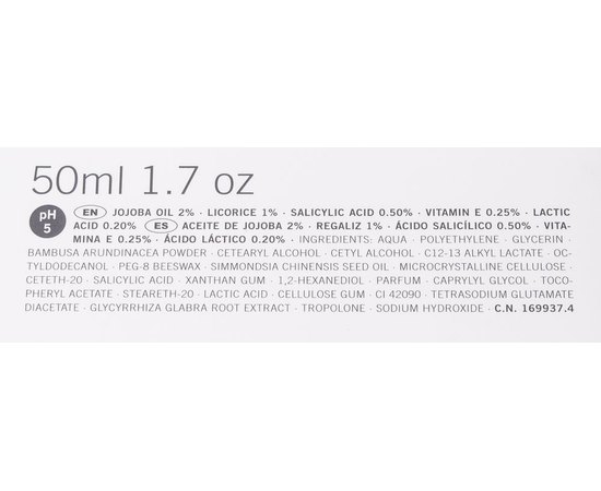 Babe Laboratorios Comforting Hydra - Exfoliator М'який зволожуючий скраб для обличчя, 50 мл, фото _ab__is.image_number.default