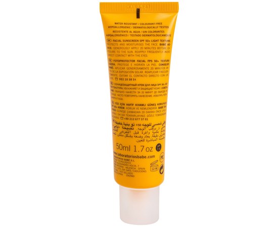 Солнцезащитный крем для лица для сухой кожи SPF 50 Babe Laboratorios Facial Sunscreen, 50 ml, изображение 2