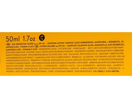 Babe Laboratorios Facial Oil-free Sunscreen SPF50 Сонцезахисний крем для жирної шкіри обличчя, 50 мл, фото _ab__is.image_number.default