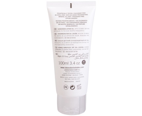 Солнцезащитный лосьон детский SPF50 Babe Laboratorios Pediatric Sunscreen Lotion, 100 ml, изображение 2