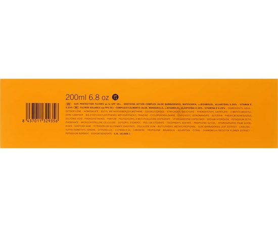 Babe Laboratorios Sun Protection Sunscreen Spray SPF50 + Сонцезахисний спрей для тіла, 200 мл, фото _ab__is.image_number.default Babe Laboratorios Sun Protection Sunscreen Spray SPF50 + Сонцезахисний спрей для тіла, 200 мл, фото _ab__is.image_number.default