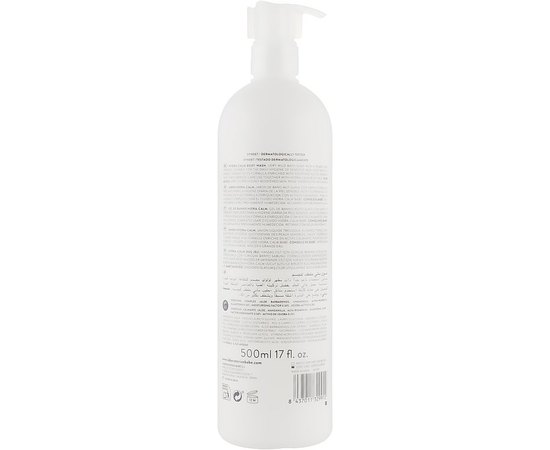 Babe Laboratorios Hydra Calm Body Wash Зволожуючий гель для душу, 500 мл, фото _ab__is.image_number.default