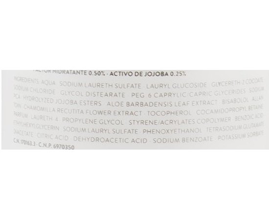 Babe Laboratorios Hydra Calm Body Wash Зволожуючий гель для душу, 500 мл, фото _ab__is.image_number.default