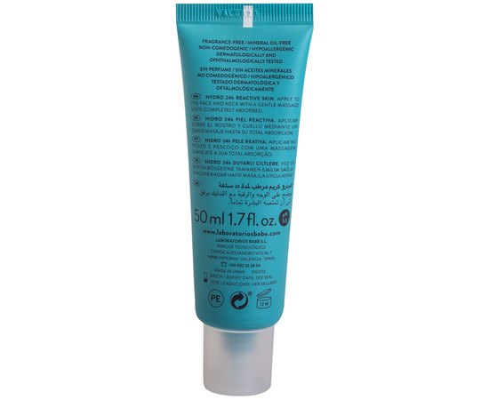 Увлажняющий крем для чувствительной кожи Babe Laboratorios Hydro 24h Reactive Skin, 50 ml, изображение 2