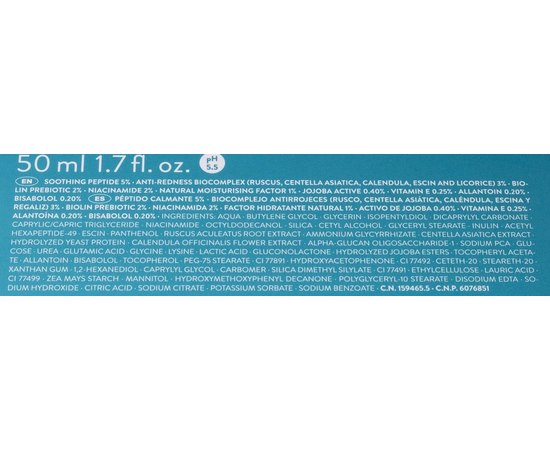 Увлажняющий крем для чувствительной кожи Babe Laboratorios Hydro 24h Reactive Skin, 50 ml, изображение 3