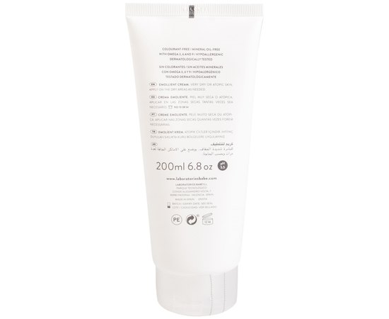 Babe Laboratorios Emollient Cream Зволожуючий крем для проблемної сухої шкіри, 200 мл, фото _ab__is.image_number.default