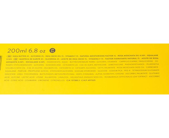 Babe Laboratorios Emollient Cream Зволожуючий крем для проблемної сухої шкіри, 200 мл, фото _ab__is.image_number.default