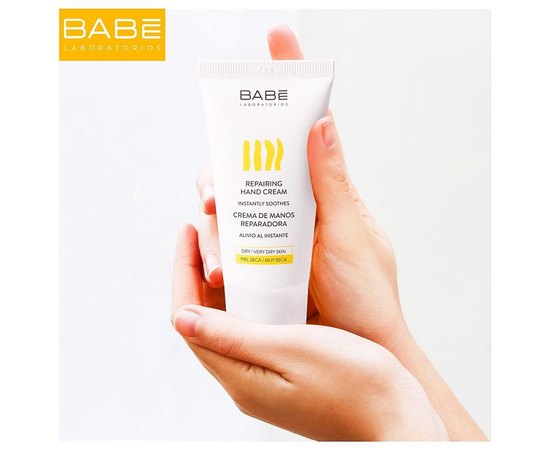 Восстанавливающий крем для рук Babe Laboratorios Hand Cream, 50 ml, изображение 4