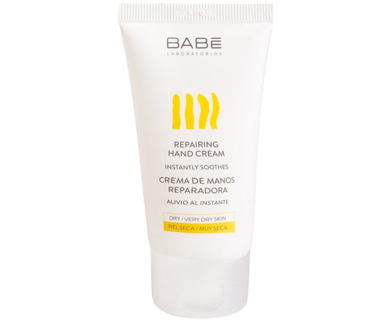 Восстанавливающий крем для рук Babe Laboratorios Hand Cream, 50 ml