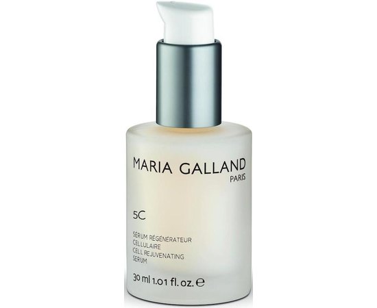 Maria Galland 5С Cell Rejuvenating Serum Ревiталiзуюча сироватка, 30 мл, фото _ab__is.image_number.default