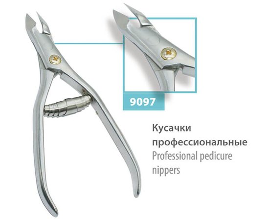 Кусачки педикюрные SPL, 9097, изображение 2