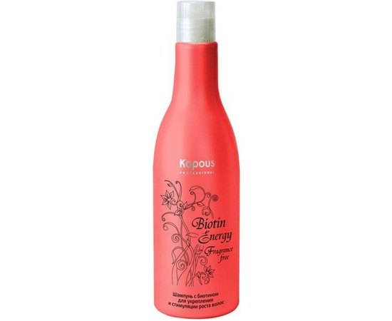Шампунь с биотином Kapous Professional Biotin Energy Shampoo.