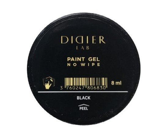 Гель-паста для дизайну Didier Lab Paint gel no wipe, 8 ml, фото _ab__is.image_number.default