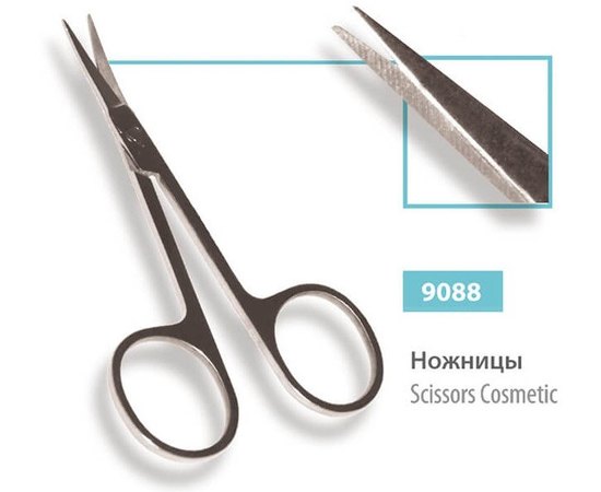 Ножницы маникюрные для кутикулы SPL, 9088, изображение 2