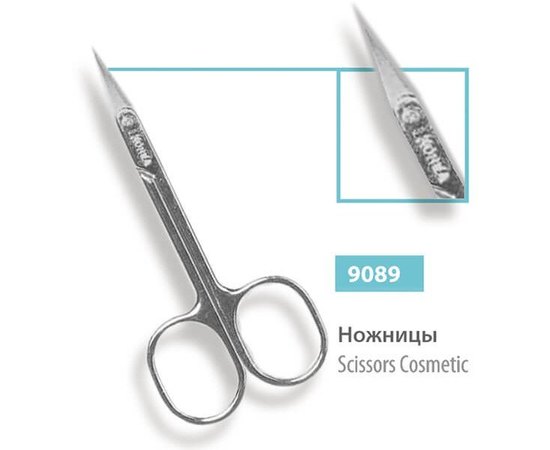 Ножницы маникюрные для кутикулы SPL, 9089, изображение 2