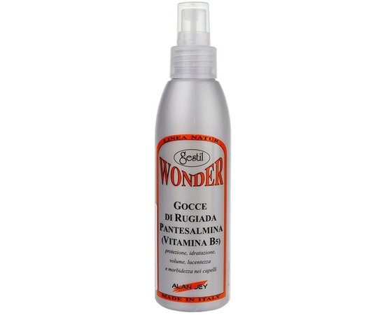 Регенерирующая сыворотка с Пантенолом Gestil Gocce di Rugiada Pantesalmina, 150 ml, изображение 3