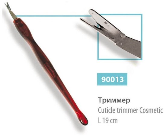 Резец для кутикулы SPL, 90013, изображение 2