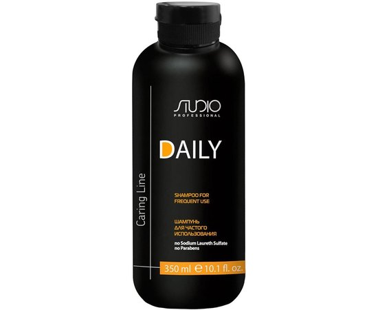 Шампунь для ежедневного использования Kapous Professional Caring Line Daily Shampoo.
