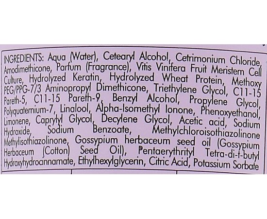 Inebrya Reconstructor Mask маска, фото _ab__is.image_number.default