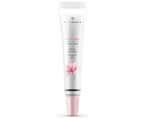Восстанавливающий крем-бальзам для губ Histomer Lip Vital Balm, 15 ml, изображение 2