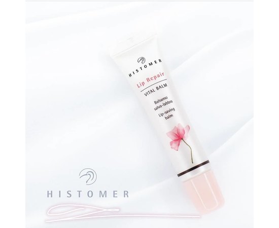 Восстанавливающий крем-бальзам для губ Histomer Lip Vital Balm, 15 ml, изображение 3