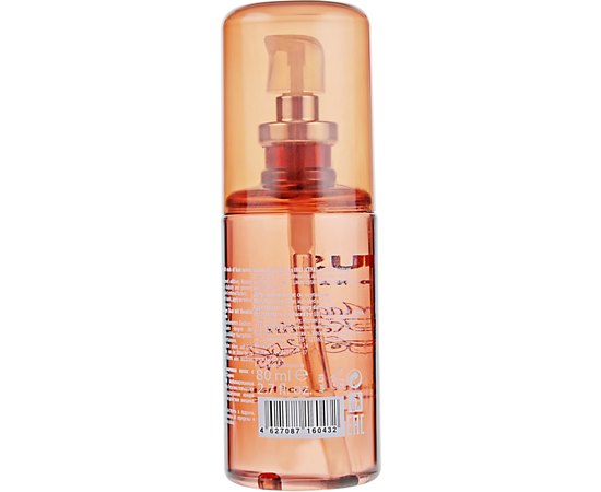 Флюид для кончиков волос с кератином Kapous Professional Magic Keratin Fluid.