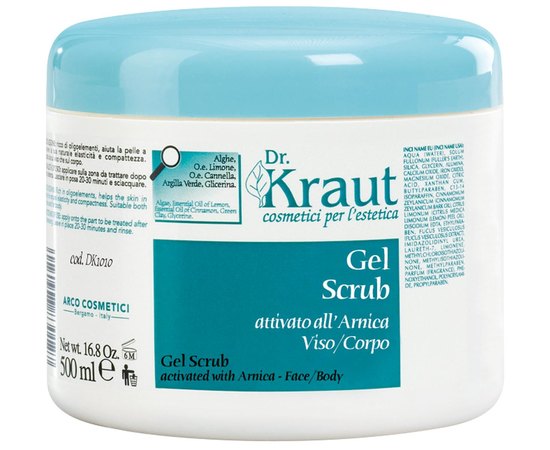 Гелевый скраб для лица и тела с арникой Dr. Kraut Scrub gel with arnica, 500 ml