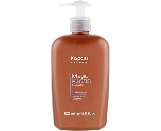 Kapous Professional Hair Keratin Lotion Magic Keratin Кератин лосьйон для волосся, 500 мл, фото _ab__is.image_number.default