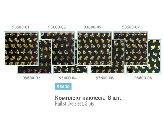 Набір наклейок для нігтів SPL 93600, фото _ab__is.image_number.default