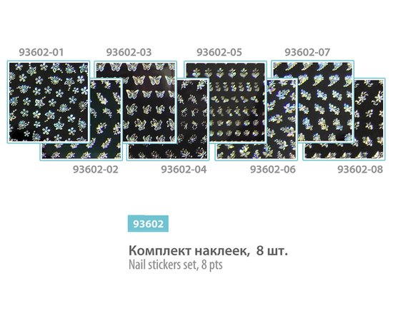 Набор наклеек для ногтей SPL 93602, изображение 2