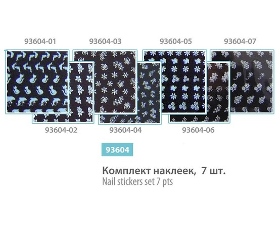Набір наклейок для нігтів SPL 93604, фото _ab__is.image_number.default