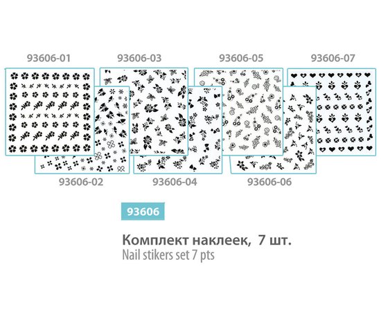 Набор наклеек для ногтей SPL 93606, изображение 2
