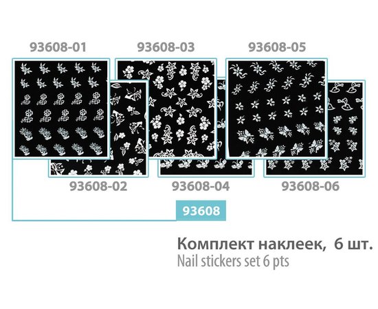 Набір наклейок для нігтів SPL 93608, фото _ab__is.image_number.default