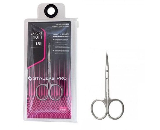 Ножницы для кутикулы профессиональные Staleks Pro Expert 10 Type 1, 18mm, изображение 2