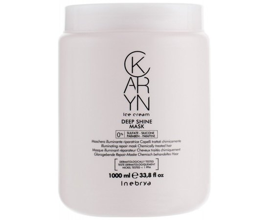 Маска для глубокого восстановления и блеска поврежденных волос Inebrya Karyn Deep Shine Mask, изображение 2 Маска для глубокого восстановления и блеска поврежденных волос Inebrya Karyn Deep Shine Mask, изображение 2