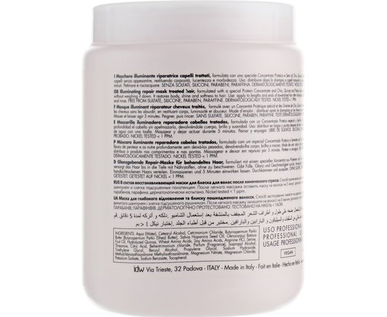 Маска для глубокого восстановления и блеска поврежденных волос Inebrya Karyn Deep Shine Mask, изображение 3 Маска для глубокого восстановления и блеска поврежденных волос Inebrya Karyn Deep Shine Mask, изображение 3