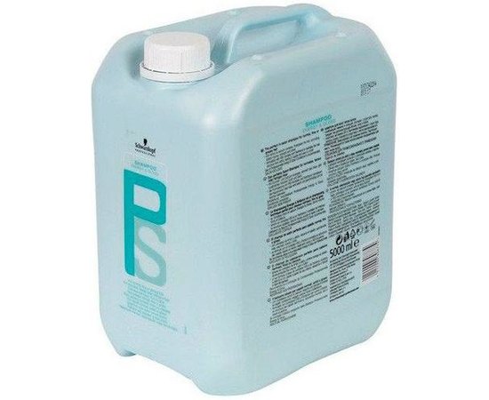 Schwarzkopf Professional Energy & Gloss Shampoo Шампунь надає енергію і блиск, 5000 мл, фото _ab__is.image_number.default