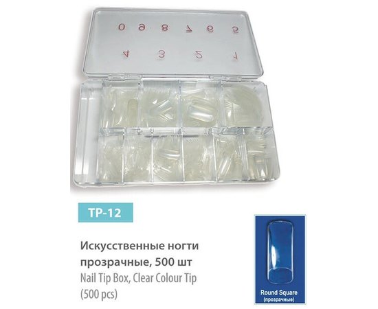Штучні нігті прозорі SPL TP-12, фото _ab__is.image_number.default
